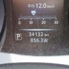 nissan x-trail 2016 -NISSAN 【世田谷 300】--X-Trail T32--T32-010852---NISSAN 【世田谷 300】--X-Trail T32--T32-010852- image 35