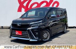 toyota voxy 2019 -TOYOTA--Voxy DAA-ZWR80W--ZWR80-0406547---TOYOTA--Voxy DAA-ZWR80W--ZWR80-0406547-