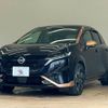 nissan aura 2021 quick_quick_6AA-FSNE13_FSNE13-502993 image 14