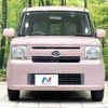 daihatsu move-conte 2015 quick_quick_L575S_L575S-0215454 image 14