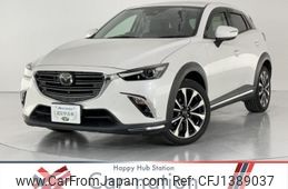 mazda cx-3 2020 quick_quick_DK8FW_DK8FW-200020