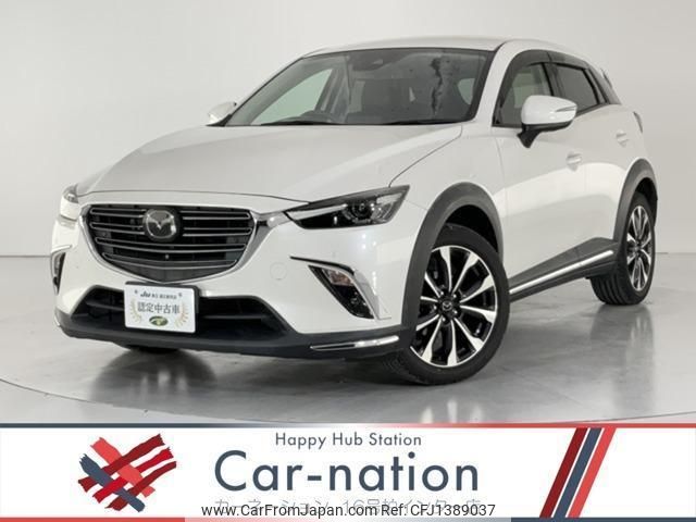 mazda cx-3 2020 quick_quick_DK8FW_DK8FW-200020 image 1