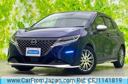 nissan note 2022 quick_quick_6AA-E13_E13-092777