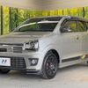 suzuki alto-works 2021 -SUZUKI--Alto Works 4BA-HA36S--HA36S-932605---SUZUKI--Alto Works 4BA-HA36S--HA36S-932605- image 16