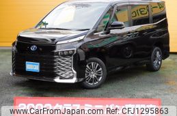 toyota voxy 2022 -TOYOTA--Voxy 6AA-ZWR95W--ZWR95-0001850---TOYOTA--Voxy 6AA-ZWR95W--ZWR95-0001850-
