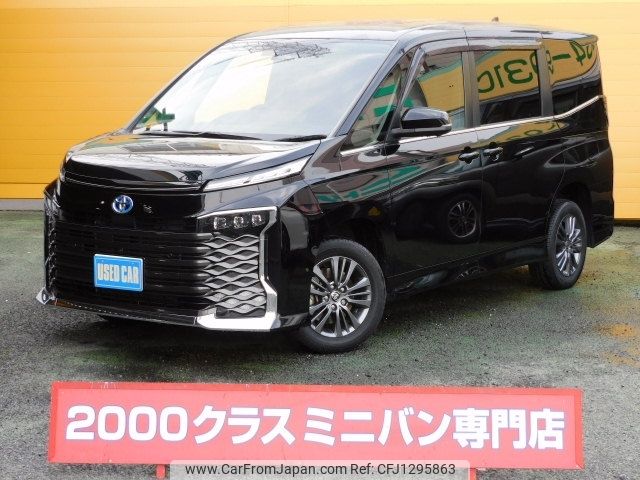 toyota voxy 2022 -TOYOTA--Voxy 6AA-ZWR95W--ZWR95-0001850---TOYOTA--Voxy 6AA-ZWR95W--ZWR95-0001850- image 1