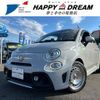 fiat fiat-others 2017 -FIAT 【名変中 】--Fiat 31214T--0J829217---FIAT 【名変中 】--Fiat 31214T--0J829217- image 1