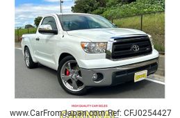 toyota tundra 2014 GOO_NET_EXCHANGE_0510145A30240926W001