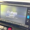 honda n-one 2015 CFJ1789038 image 3