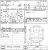 suzuki kei 2004 -SUZUKI--Kei HN22S-775338---SUZUKI--Kei HN22S-775338- image 3