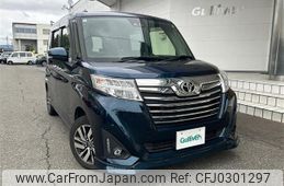 toyota roomy 2019 -TOYOTA--Roomy DBA-M900A--M900A-0275966---TOYOTA--Roomy DBA-M900A--M900A-0275966-