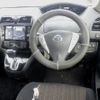 nissan serena 2015 -NISSAN--Serena HFC26-293066---NISSAN--Serena HFC26-293066- image 4