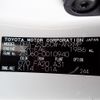 toyota harrier 2014 -TOYOTA--Harrier DBA-ZSU60W--ZSU60-0010940---TOYOTA--Harrier DBA-ZSU60W--ZSU60-0010940- image 31