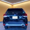 subaru forester 2019 quick_quick_SKE_SKE-028767 image 15