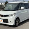 nissan roox 2011 CFJ1740176 image 10