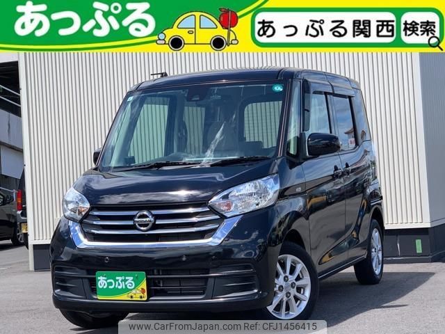 nissan dayz-roox 2019 quick_quick_DBA-B21A_B21A-0617631 image 1