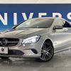 mercedes-benz cla-class 2016 CFJ1688667 image 13