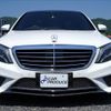 mercedes-benz s-class 2013 -MERCEDES-BENZ--Benz S Class 222182--2A021347---MERCEDES-BENZ--Benz S Class 222182--2A021347- image 28