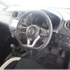 nissan note 2018 -NISSAN--Note E12--E12-600115---NISSAN--Note E12--E12-600115- image 3