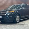 ford explorer 2014 -FORD--Ford Explorer ABA-1FMHK9--1FM5K7D97EGA94048---FORD--Ford Explorer ABA-1FMHK9--1FM5K7D97EGA94048- image 15