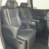 toyota alphard 2021 CFJ1526658 image 9