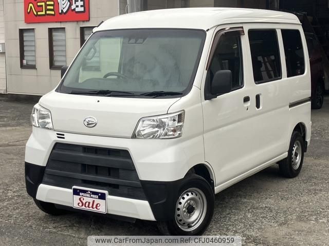 daihatsu hijet-cargo 2018 quick_quick_EBD-S321V_S321V-0382576 image 1