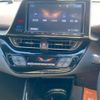 toyota c-hr 2017 -TOYOTA 【倉敷 348ﾁ24】--C-HR ZYX10--2066919---TOYOTA 【倉敷 348ﾁ24】--C-HR ZYX10--2066919- image 5