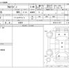 suzuki alto-lapin 2021 -SUZUKI 【神戸 594ﾇ1127】--Alto Lapin 5BA-HE33S--HE33S-311971---SUZUKI 【神戸 594ﾇ1127】--Alto Lapin 5BA-HE33S--HE33S-311971- image 3