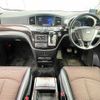 nissan elgrand 2011 504928-921308 image 1