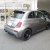 fiat fiat-others 2022 CFJ1779474 image 11