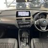 bmw x1 2020 -BMW--BMW X1 3DA-AD20--WBA32AD0605P58674---BMW--BMW X1 3DA-AD20--WBA32AD0605P58674- image 2