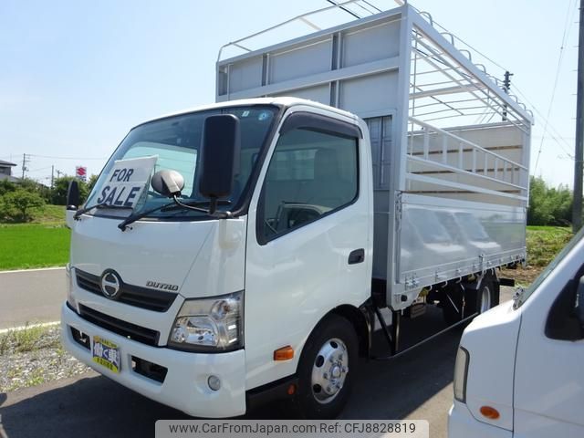 hino dutro 2017 GOO_NET_EXCHANGE_0900002A30230726W003 image 1