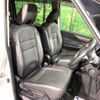nissan serena 2020 quick_quick_HFC27_HFC27-072601 image 8