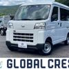 daihatsu hijet-cargo 2023 quick_quick_3BD-S700V_S700V-0059418 image 1