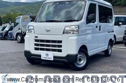 daihatsu hijet-cargo 2023 quick_quick_3BD-S700V_S700V-0059418