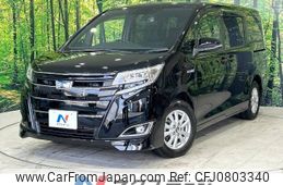 toyota noah 2017 -TOYOTA--Noah DAA-ZWR80G--ZWR80-0293758---TOYOTA--Noah DAA-ZWR80G--ZWR80-0293758-