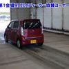 mazda flair 2016 quick_quick_DAA-MJ44S_MJ44S-500677 image 2