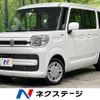 suzuki spacia 2020 -SUZUKI--Spacia DAA-MK53S--MK53S-270171---SUZUKI--Spacia DAA-MK53S--MK53S-270171- image 1