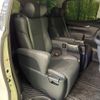 toyota alphard 2022 CFJ1600311 image 9