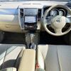 nissan tiida 2012 504928-927729 image 1