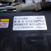 isuzu elf-truck 2023 CFJ1441403 image 32