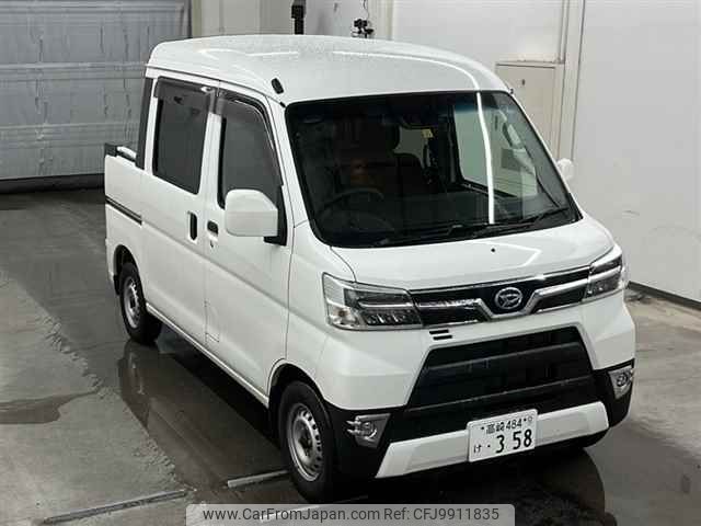 daihatsu hijet-van 2020 -DAIHATSU 【高崎 484ケ358】--Hijet Van S321W-0010180---DAIHATSU 【高崎 484ケ358】--Hijet Van S321W-0010180- image 1