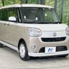 daihatsu move-canbus 2016 -DAIHATSU--Move Canbus DBA-LA800S--LA800S-0016526---DAIHATSU--Move Canbus DBA-LA800S--LA800S-0016526- image 17