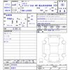 daihatsu mira-e-s 2024 -DAIHATSU 【名変中 】--Mira e:s LA360S--0079355---DAIHATSU 【名変中 】--Mira e:s LA360S--0079355- image 3