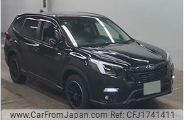 subaru forester 2021 CFJ1741411