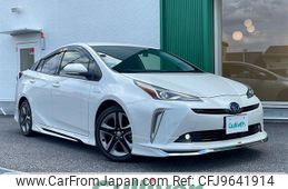 toyota prius 2019 -TOYOTA--Prius DAA-ZVW51--ZVW51-6099341---TOYOTA--Prius DAA-ZVW51--ZVW51-6099341-