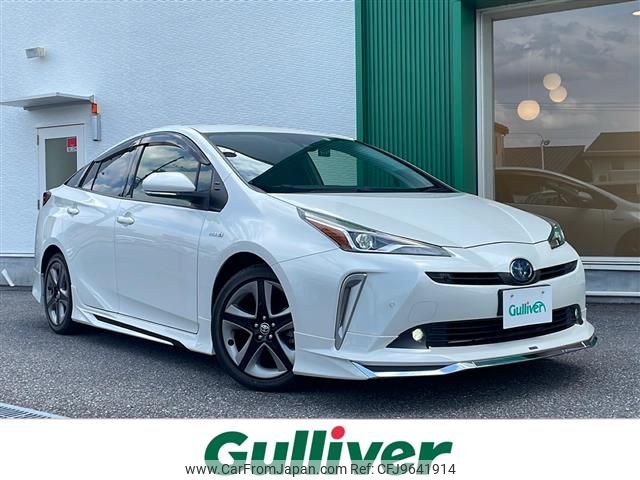 toyota prius 2019 -TOYOTA--Prius DAA-ZVW51--ZVW51-6099341---TOYOTA--Prius DAA-ZVW51--ZVW51-6099341- image 1