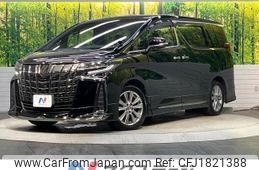 toyota alphard 2020 CFJ1821388