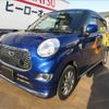 daihatsu cast 2016 -DAIHATSU--Cast DBA-LA250S--LA250S-0074868---DAIHATSU--Cast DBA-LA250S--LA250S-0074868- image 1