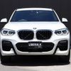 bmw x3 2021 -BMW--BMW X3 3DA-UZ20--WBAUZ36040N104717---BMW--BMW X3 3DA-UZ20--WBAUZ36040N104717- image 24